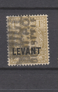 Yvert 73 Oblitéré - Levant Britannique