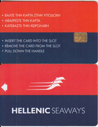 GREECE - Hellenic Seaways, Cabin Keycard, Used - Cartes D'hotel