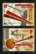 Europa CEPT 2014 BELARUS Music Instruments - Fine Set MNH - 2014