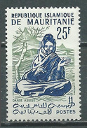 Mauritanie YT N°149 Danse Assise Neuf ** - Mauritania (1960-...)