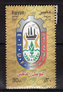 Egypt 2007 The 50th Anniversary Of The Egyptian Trade Union Federation. MNH - Unused Stamps