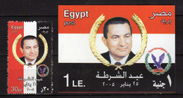 Egypt 2005 Police Day.stamp And S/S. MNH - Ungebraucht