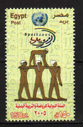 Egypt 2005 International Year Of Sport And Physical Education. MNH - Nuevos