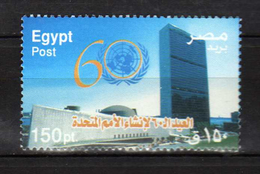 Egypt 2005 The 60th Anniversary Of United Nations. MNH - Ungebraucht