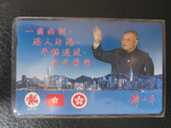 Private Issued Autelca Phonecard, Hongkong Return,Chairman Deng ,mint - Hongkong