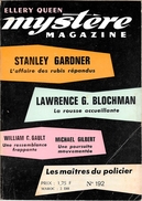 Mystère Magazine 192, Janvier 1964 (BE+) - Opta - Ellery Queen Magazine