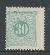 Sweden 1877-1882, Facit # L18. Postage Due Stamps. Perforation 13. USED - Portomarken