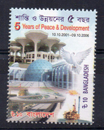 BANGLADESH - 5 YEARS OF PEACE AND DEVELOPMENT - 5 ANNES DE PAIX ET DE DEVELLOPEMENT - 2006 - - Bangladesh