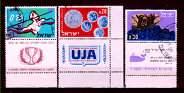 Israele-0057 - Emissione 1961-1963 (o) Used -Senza Difetti Occulti. - Gebraucht (mit Tabs)