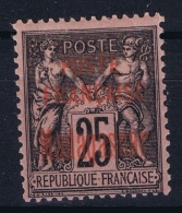 Madagascar Yv  17 MH/* Falz/ Charniere 1895 - Unused Stamps