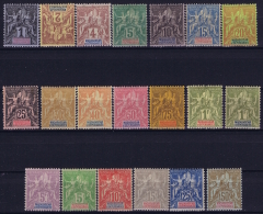 Madagascar Yv  28 - 47 Minus 46 MH/* Falz/ Charniere  (46 Not In Set) - Nuovi