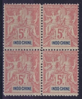 Indochine Yv 16 In 4 Block Neuf/MNH/**  Fournier Forgery ? - Unused Stamps