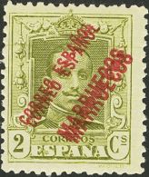 * 17hh 1923. Tánger. 2 Cts Verde Oliva. SOBRECARGA DOBLE. MAGNIFICO. (Edifil 2013: 40€) - Maroc Espagnol