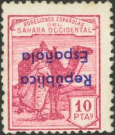 * 36/47Bhi 1932. Sahara. Serie Completa. SOBRECARGA INVERTIDA. BONITA. (Edifil 2013: 625€) - Sahara Espagnol