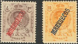 * 29/42 1914. Marruecos. Serie Completa. MAGNIFICA. (Edifil 2017: 215€) - Spanish Morocco