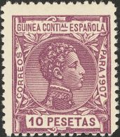 * 43/58 1907. Guinea. Serie Completa. MAGNIFICA. (Edifil 2017: 180€) - Spaans-Guinea