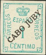 * 19hcc 1922. Cabo Juby. 1 Cts Verde. CAMBIO DE COLOR EN LA SOBRECARGA, En Negro. MAGNIFICO. (Edifil 2012: 70€) - Cabo Juby