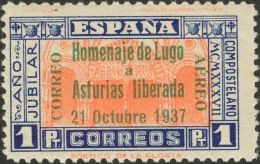 * 11/12 1937. Emisiones Locales Patrióticas. Lugo. Serie Completa. MAGNIFICA. (Edifil 2011: 76€) - Nationalistische Ausgaben