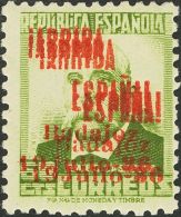 * 13/14hh, 16he 1936. Emisiones Locales Patrióticas. Badajoz. 25 Cts, 30 Cts, 50 Cts (no Catalogado) Y 60 Cts (so - Emissions Nationalistes