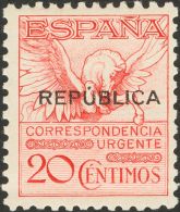 * 1/8, 8A, 8B 1931. Emisiones Locales Republicanas. Almería. Serie Completa, Incluyendo Los Dos Valores Complemen - Republican Issues