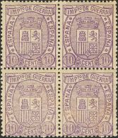 * 154/55(4) 1875. España. Serie Completa, Bloque De Cuatro. BONITA. (Edifil 2014: 124€) - Andere & Zonder Classificatie