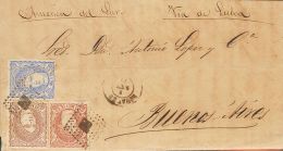 Sobre 107, 108, 109 1872. España. 50 Mils Ultramar (doblez De Archivo), 100 Mils Castaño Rojo Y 200 Mils C - Other & Unclassified