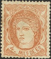 * 104 1870. España. 4 Mils Castaño. MAGNIFICO. - Autres & Non Classés