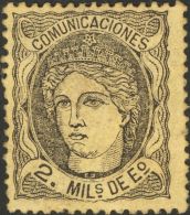 (*) 103 1870. España. 2 Mils Negro. MAGNIFICO. - Otros & Sin Clasificación