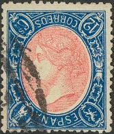 º 76ei 1865. España. 12 Cuartos Azul Y Rosa. MARCO INVERTIDO. MAGNIFICO Y MUY RARO. Cert. CEM. (Edifil 2014: - Sonstige & Ohne Zuordnung