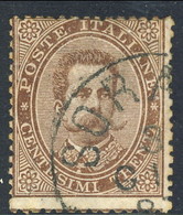 Regno U1, 1879, Sassone N. 41, C. 30, Bruno, Usato, Annullo Sorana 30 Giugno 8?, Firmato A. Diena. Cat. € 4500 - Oblitérés