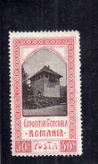 ROMANIA KINGDOM REGNO DI 1906 GENERAL EXPOSITION EXHIBITION JUBILEE BUILDINGS 30b MH - Ongebruikt
