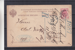 Russie - Lettonie - Carte Postale Recom De 1887 - Entier Postal - Oblit Riga - Exp Vers Anvers En Belgique - Lettres & Documents