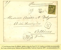 Càd PARIS 35 / R. CAMBON / N° 82 Sur Lettre Recommandée 3 Ports Pour Athènes. 1894. - TB.... - Sonstige & Ohne Zuordnung