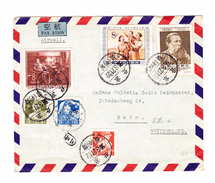 China 1956 Luftposbrief Mit Bunte Frankatur In Die Schweiz - Airmail