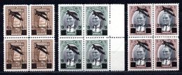 1941 TURKEY SURCHARGED AIRMAIL STAMPS BLOCK OF 4 MNH ** - Neufs