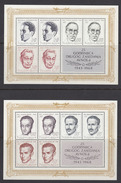 WS098 YUGOSLAVIA 1968 BLOCK 25 GODISNJICA DRUGOG ZASADANJA AVNOJ-a 1943-1968 - Unused Stamps