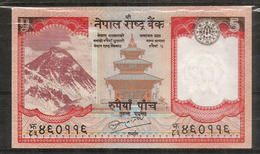 Nepal Uncirculated Bank-note, Brand New - Nepal