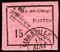 GABON - N°  14 - EMISSION PROVISOIRE - 15c ROSE - LEGER PLI VERTICAL - TRES FRAIS. - Oblitérés