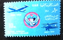 EGYPTE Avions, Avion, Airplane. Yvert N°554 ** MNH  Dentelé, Perforate. - Flugzeuge