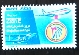 EGYPTE Avions, Avion, Airplane. Yvert N°1177 ** MNH  Dentelé, Perforate. - Vliegtuigen