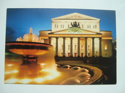 Moscow. The Bolshoi Theatre Bo5 - Russie
