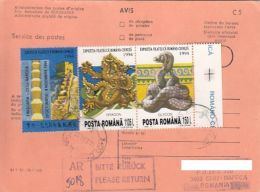 61685- ROMANIAN-CHINESE PHILATELIC EXHIBITION, STAMPS ON CONFIRMATION OF RECEIPT, 1995, ROMANIA - Brieven En Documenten