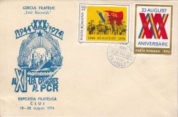 5314FM- ROMANIAN COMMUNIST PARTY CONGRESS, SPECIAL COVER, 1974, ROMANIA - Covers & Documents