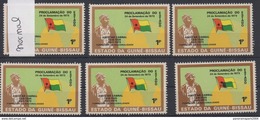 Guiné-Bissau Guinea 1973 1974 ERRORS Moved Colours Mi. 345 Republic History Politics Map Karte Flagge Fahne Drapeau - Guinea-Bissau