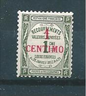 Colonie Francaise  Timbre Du Maroc Timbre Taxe  De 1909/10  N°6  Neuf * - Segnatasse