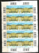 Château De Schönbrunn (patrimoine Mondial De L'Unesco) Feuillet Entier Oblitéré Sur Fragment - Used Stamps