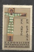 Q666-Viñeta De La Exposicion Internacional De Barcelona 1929.Nuevo MNH** CINDERELLA,VIGNETTE,VIGNETTEN,CLASSIC. . A PART - Barcellona