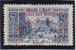 Grand Liban N° 74 Neuf * - Unused Stamps