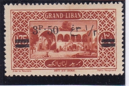 Grand Liban N° 75 Neuf * - Neufs