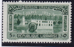 Grand Liban Poste Aérienne PA N° 61 Neuf * - Unused Stamps